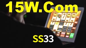 Programa VIP SS33