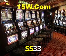 Sistemas de Segurança SS33