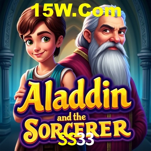 A Revolução dos Aplicativos de Jogos no SS33